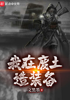 火影忍者邪恶acg