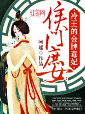 工程学分支任务