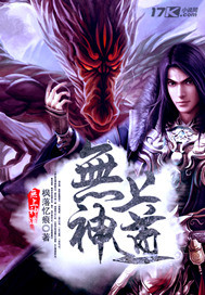 白嫩娇妻被交换经过