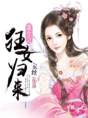 韩娱之巨星时代