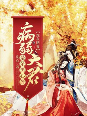 荣耀之光