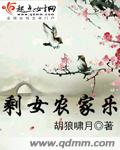 嫂 子 吧电影院