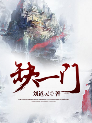 浪漫异国恋谭ova免费看