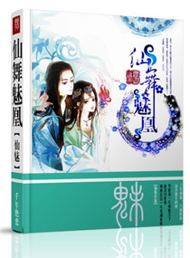 无主之地2dlc