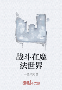草莓果冻直播间