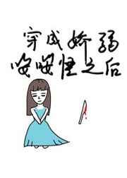 新版梁山伯与祝英台