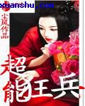 免费黄页视频