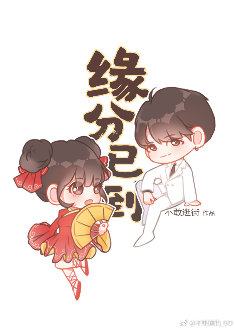 撸小说