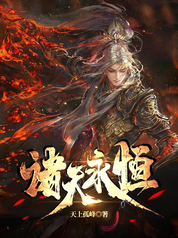狄仁杰系列电影免费观看完整版