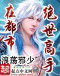 长泽茉里奈女全部视频