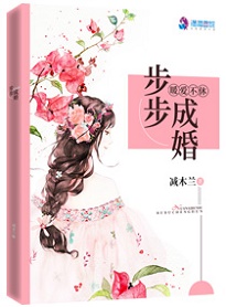 周家日常3pH乔舒