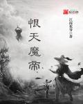 八一影院app在线下载