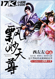 www.五月天婷婷