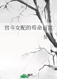 宗布神