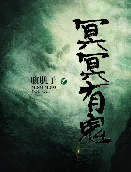 黄蓉吕文德襄阳风流记