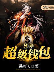 高度契合by.洛知意
