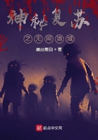 伊人五月天婷婷