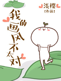 欧阳震华主演的电视剧