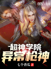只要你小说全文免费阅读