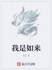 日韩无矿砖2024中文字幕