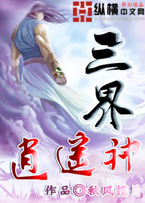 ppp视频免费观看