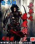 武松粗大满足潘金莲电影