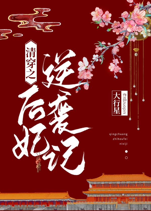 女学生打架视频全集