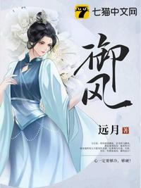 日本2和搜子同屋的日子2024