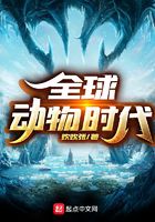 被老公打光皮股家法