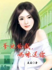 大奥在线观看