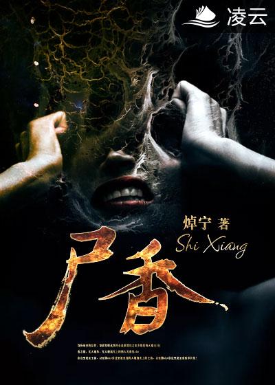 诺亚奥特曼图片