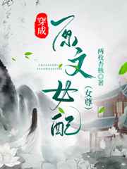 好吃不过矿泉水