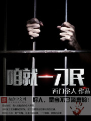 一起去吃拉面