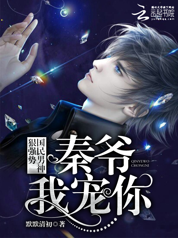 李大壮与林燕小说免费
