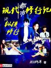 王倩颖
