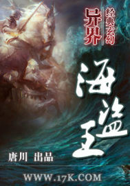 三上悠亚上司出差ssni703