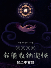春日宴txt下载百度云盘