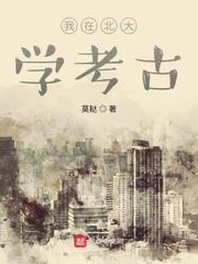 男男互插