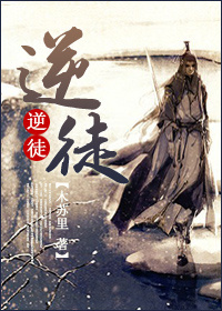 公车经典诗晴全文阅读