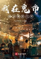 艾小青亚洲专区在线播放