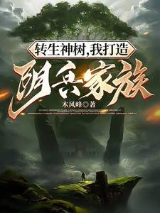 情感天地天涯