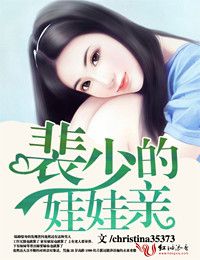 贞子电影