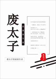 动漫涩涩视频