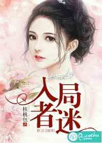 男人干女人