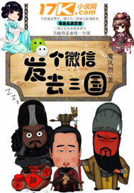 几天没C你是不是皮痒了视频