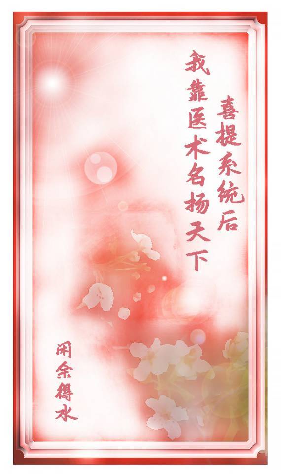 女女VIVO18