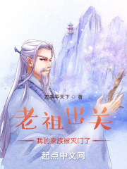 有图有真相女性角色正能量高清