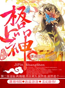 双子母性本能动漫完整版