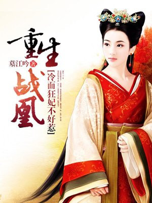 漂亮主妇电视剧全集在线观看免费