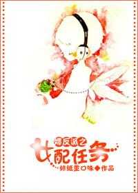 母狗教师